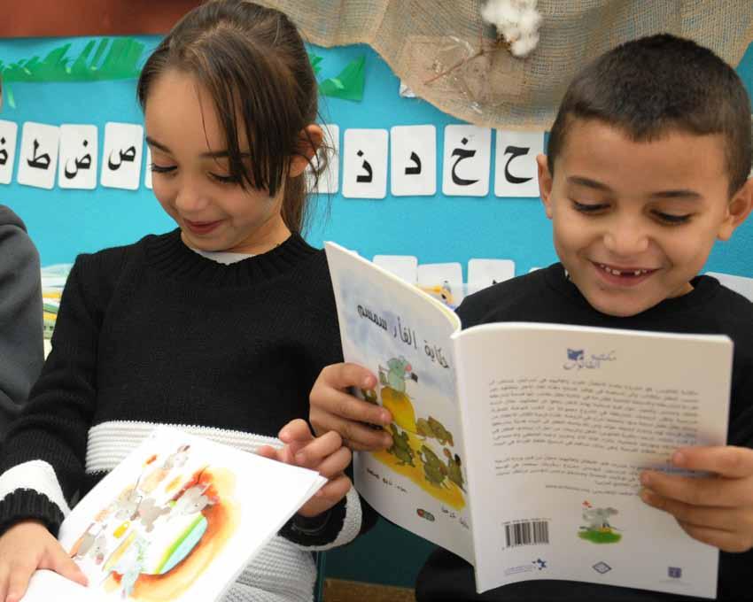الطفل واألسرة øe íñصucg -ÉfôصüY»`a- اd `ق` ôاia ºل Jh Sh ªYC Écى»`eC É`a اIÉ«ëd äاqhô`ض`v اüÑªdصøjô dل Øل áñ ùædéhh EÉ`a اdقôاIA ºل àdاh áaô ªلd É ù«fq ü`e `ص` Qóا ôñà J اüàdصíØ CG اùÑd» ÉgÉæ ªH-