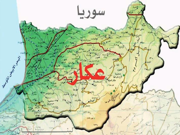 موءشرات الطاقة الجيوحرارية في لبنان ٥٠ وفي لبنان تش كل كلفة تا مين الطاقة الكهرباءية على الخزينة رغم التقنين المزمن عبي ا ثقيلا مرهقا للغاية على خزينة الدولة حيش ا ن ا كثر من نص ف الدين العام (الذي ش