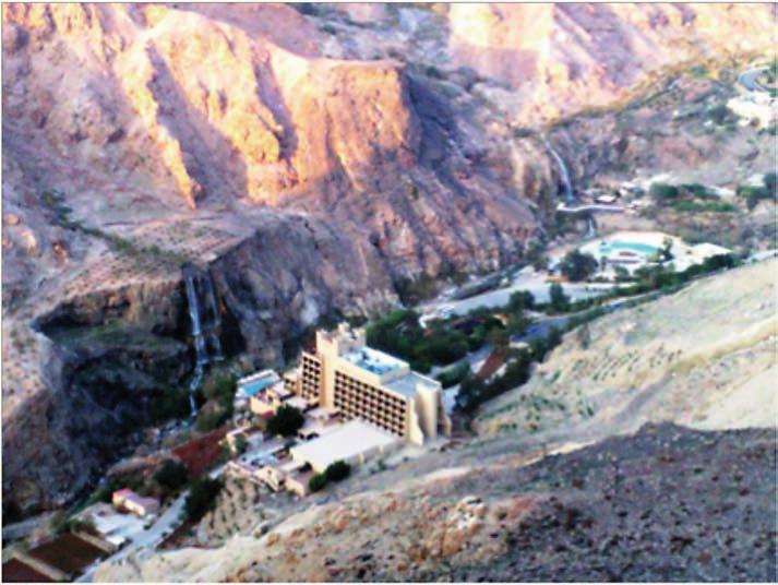 موءشرات الطاقة الجيوحرارية في لبنان ٧٤ عن العاص مة عمان وتنخفض عن س طه البهر نهو ١٢٠ مترا.