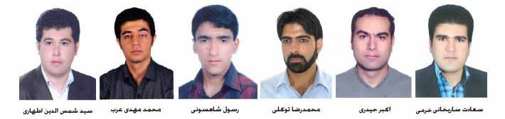 انتخاب 6 دانشجوي دانشگاه به عنوان دانشجويان نمونه كشوري 6 نفر از دانشجويان دانشگاه به عنوان دانشجویان نمونه کشوری سال تحصيلي 92-1393 انتخاب شدند.