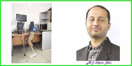 نتایج پس از ساخت نمونه نشان می دهد با توجه به قیمت مناسب نمونه ها و اثرات فوق العاده آنها در کنترل رشد باکتری.E coli این نمونه برای تصفیه آب شرب و حذف آلودگی های میکروبی موجود در آن بسیار مفید است.