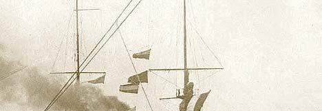 V-2. Bjni