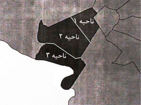 1 برنامه ریزی به منظور ارتقای کیفیت.