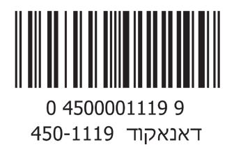 ייצוג נשים בפוליטיקה ישראל במבט השוואתי מחקר מדיניות 99 אסף שפירא, עופר קניג, חן פרידברג, רעות איצקוביץ מלכה דועחשובשנשיםיהיומיוצגותבכנסתובממשלה?