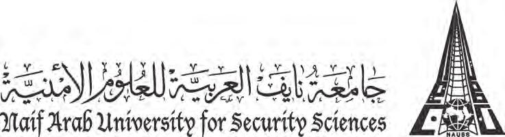 الفكر التنظيمي بني