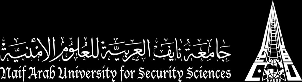 احلداثة أ.د. عامر