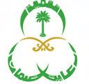 قرارات وأنظمة UM AL-QURA الجمعة 12 ذو الحجة 1436 ه 25 سبتمبر 2015 م 93 123 الùسنة 93 العدد 4585 السنة á«µ e õæh `g1436-11 -25 ïjqéàh ( 1-1291 ) ºbQ AÉHô µdgh É«ŸG ôjrh QGôb Ióe ÓN, jƒ àdg ôjó J áæ
