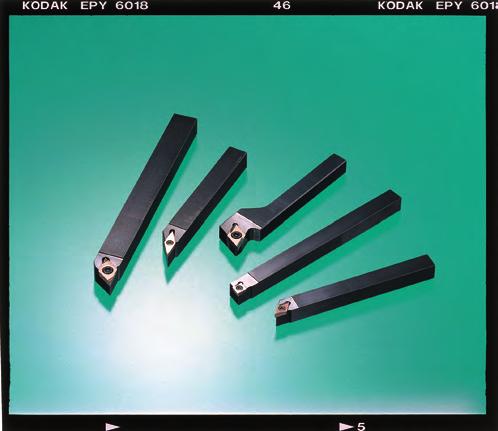 reach of insert 8.0 mm, edge width 2.