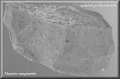 - يرمز للقطب الجنوبي بالرمز ( S ) 2.