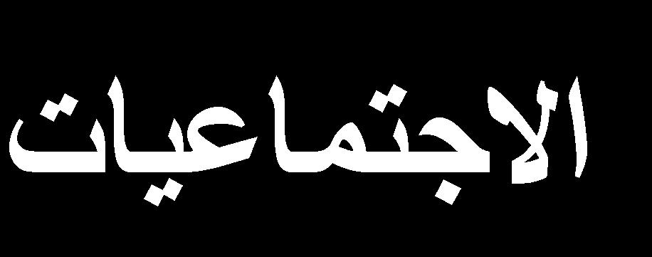 2013 أ