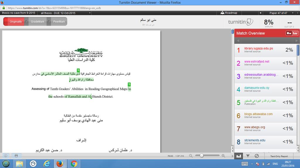 220 ملحق )10( نسبة