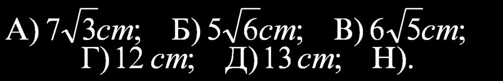 km/h.ђоша Ako je υ 2 = прву 2 υ половину 1, t пута вози v1km/h, а другу половину v 1 vreme za koje Tika pre e put od A do B i t 2 vreme za koje \o{a pre e put od A do B, onda je: A) t 1 : t 2 = 9 :