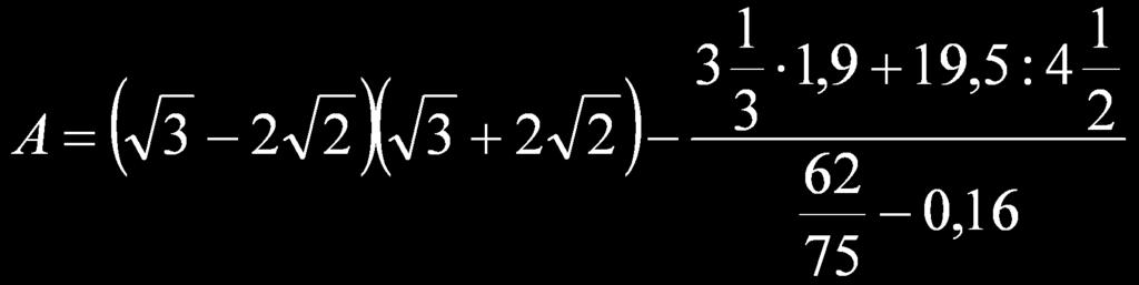 4. Ako je tada vrednost A pripada intervalu: 5. Cifre ~etvorocifrenog broja A su uzastopni brojevi, zapisani u rastu}em nizu. ^etvorocifreni broj B zapisuje se istim ciframa, ali u opadaju}em nizu.