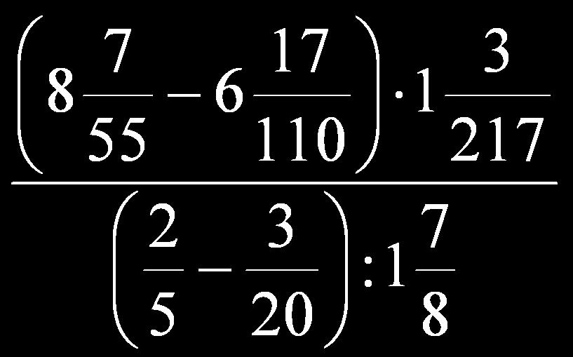 PRIJEMNI ISPIT (02.06.2007) 1. Ako je 7,5% broja x jednako onda je: A) x<100; B) x=100; V) 100<x<150; G) x>150; D) x=150; N). 2. Za broj va`i da je: 3.