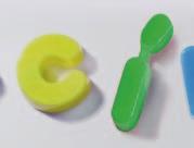 es (en: áreas de traballo / enfermidades