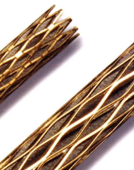 PRIMJENE Ni-Ti PAMETNIH LEGURA Ni-Ti stent Naprave za