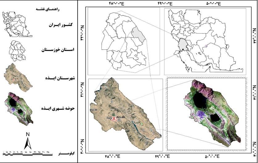 ]نگارندگان[ ایذه. شهر آبخیز حوضهی جغرافیایی موقعیت 1: تصویر 95 و مصنوعی هوش از استفاده با ]15[ ون و تانگ کردند. استفاده شهر کردند.