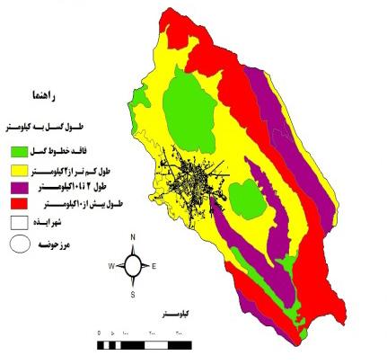 م ایجاد ک خا در منفی فشار یک ک خا در پدیدهی باشد فوقانی طبقات وزن از بیشتر منفذی بین آب فشار ارتعاشات اثر بر ماسهای مناطق در زمین شدن روان یا آبگونی 12 سطح در واژگونی سبب نهایتا که میدهد خ ر