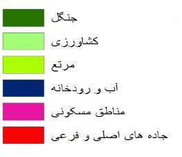 میزان مصرف کود تراکم جمعیت سطح آب زیرزمینی زمینشناسی و خاکشناسی نیز بهعنوان پارامترهای مؤثر در روند کیفیت آب یعنی متغیرهای مستقل در برقراری رابطه رگرسیون بهکار گرفته شدند.