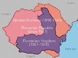 Šis vardas rodė, kad gyventojai save laiko II a. šalį užkariavusių romėnų palikuonimis. Dėl to nekelia jokių abejonių ir dabartinė rumuniška šalies pavadinimo forma România.