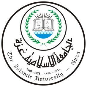 ا غب ؼخاإلعال ١ خغضح ؽإ ا جؾشا ؼ ا ذساعبدا ؼ ١ ب و ١ خا زشث ١ خ لغ ا ب ظ ىشائكا زذس ٠ ظ المعمومات توليد ارت ميا اختبارلقياس الموضوع/تحكي هللا. الفاضؿ/ة.