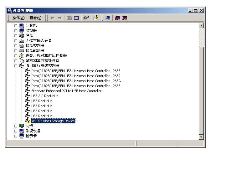USB USB USB USB (p21)