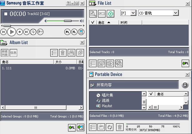 Music Studio Music Studio 1