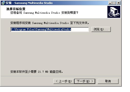 Multimedia