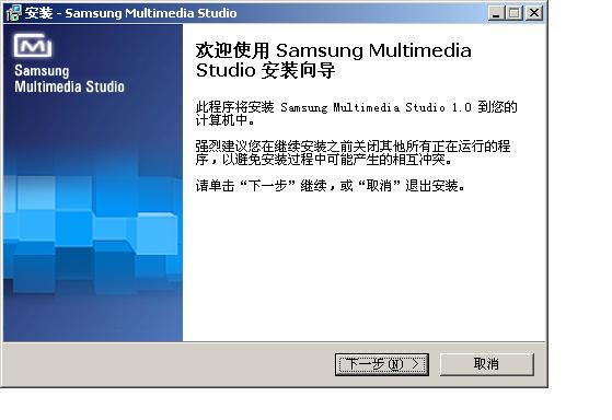 Studio].