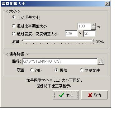 Multimedia Studio