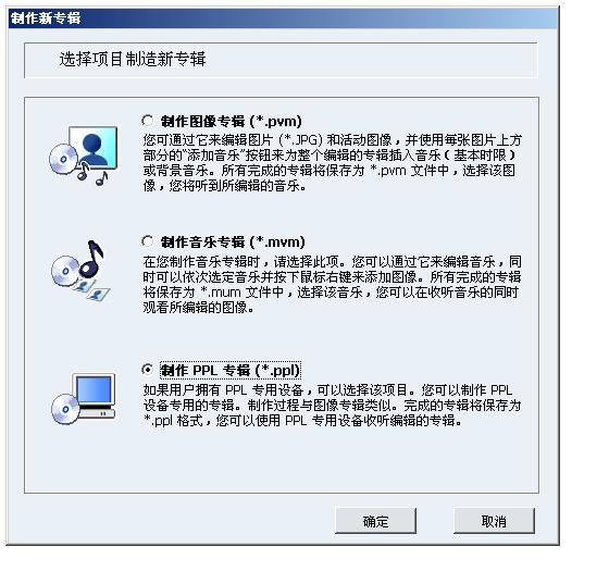 [ ] [ ] 160 x 128.