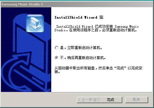 . Windows 2000 Service Pack 4/XP