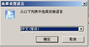 Hardware Wizard ( Cancel Samsung