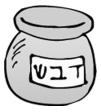 אבזרים לפעילות "בדוק אותי" - כרטיסי תרגילים משלבים [א]-[ד] (מופיעים בנספחים שבסוף המדריך למורה חיבור וחיסור עד 10) - דף ריק לציור התרגילים ולכתיבתם רצוי שהתלמידים שעדיין אינם שולטים בעל-פה בתרגילים