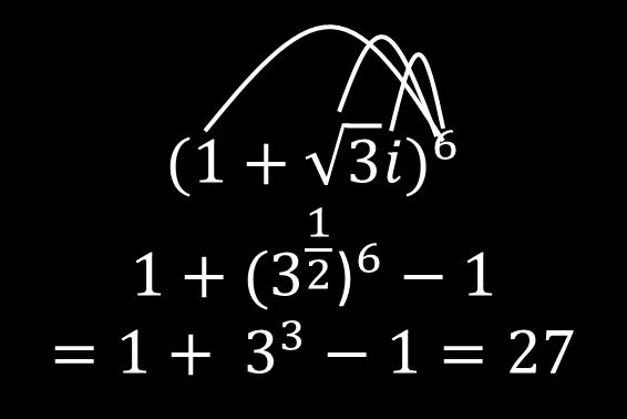 إذا مركز الدائرة (3,5) و نصف القطر 16 = 4 = التوضيح من خلال الرسم : 3i) 6 + (1 = السؤال )14( )ب( 64 )أ( 27 )د( 27 جذر 3