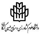 نشريه پژوهش در نشخواركنندگان )2( شماره )2( 9313 نشريه پژوهش در نشخواركنندگان جلد دوم شماره دوم 9313 http://ejrr.gau.ac.