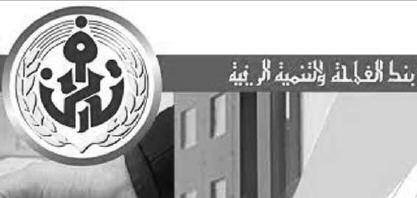 ولقد قطت المهكمة عن المتهمين تهم حمل الس لاه الا بيض مع تهميلهم المص ار القض اءية ولم تقدم المهكمة تفاص يل حول القض ية واكتفت با ص دار عقوبة الس جن.