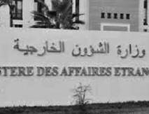 اس تقباله وفدا فلس طينيا بمقر الهزب بقيادة يوس ف الا مين العام الدكتور واص ل ابو لجبهة التهرير الفلس طينية عض و اللجنة فلس طين رمز التنفيذية لمنظمة التهرير ان وقض ية قومية ينبغي الدفاع عنها للوص ول