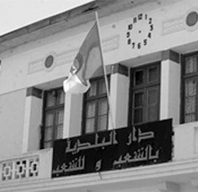 نجازها ش مختلف ا رض ا دراج لا دى ا ثرت كشيرا على حياتهم ا غلبها ا خر.
