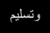 عمليات ادارة املشروع )ادارة دورة حياة املشروع ) عمليات ادارية خاصة بادارة املشروع عمليات ذات عالقة بمنتج املشروع عملية الرقابة والسيطرة عمليات