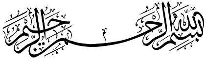 أ