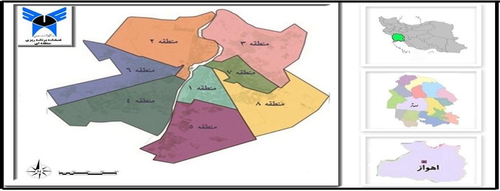 امکان سنجی بکگیری اصل نشهرگرایی در بازآفرینی پاید محالت... 220 اصل نشهرگرایی به این مهم پاخته است.