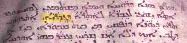 i=88&u=11696786 مخطوطة : KHABOURIS 8:28 And when Jeshu came to the other side, to the region of the Godroyee, there met him two demoniacs, who came forth