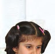 احل الة الغ ازية