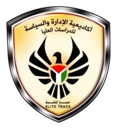 ملحق رقم )1( بسم اهلل الرحمن الرحيم سعادة األستاذ الدكتور/.