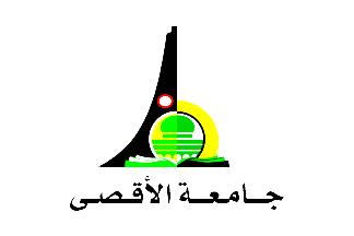 نظر العاملين في و ازرة االقتصاد الوطني المحافظات الجنوبية وذلك استكماال لمتطلبات الحصول على درجة الماجستير من أكاديمية اإلدارة والسياسة للد ارسات العليا بغزة ضمن البرنامج المشترك بين جامعة االقصى