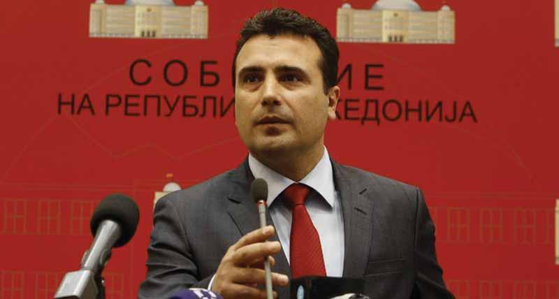 .. Faqe 3 Pritet të dorëzohet në Parlament programi dhe emrat Gati Qeveria, DOSSIER Plani i Çubrilloviçit për dëbimin e shqiptarëve pritet BESA Më shumë llogaridhënie dhe transparencë Çubrilloviç nuk