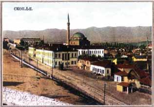 Pa e nënvlerësuar punën e çmuar e të tjerëve, duhet theksuar se ideator i këtij libri fotodokumentar është Behixhudin Shehabi, i cili jo vetëm në cilësinë e postit të sekretarit në Ministrinë e