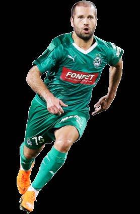 OMONOIA Πρόγραμμα Αγώνα, Τεύχος 27 Ο ΙΣΠΑΝΟΣ ΑΜΥΝΤΙΚΟΣ ΜΙΛΗΣΕ ΓΙΑ ΤΟ ΠΑΙΧΝΙΔΙ ΜΕ ΤΗ ΝΕΑ ΣΑΛΑΜΙΝΑ ΚΑΙ ΕΞΕΦΡΑΣΕ ΤΗΝ ΠΙΣΤΗ ΤΟΥ ΣΤΗΝ ΟΜΑΔΑ ΑΛΜΠΕΡΤΟ ΛΟΡΑ: «Θα πολεμήσουμε μέχρι τέλους» Συμφωνείς με την