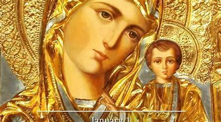 Saint Barbara Greek Orthodox Church 8306 NC HWY 751 Durham NC 27713 919-484-1600 fatherstavroforos2012@gmail.com www.stbarbarachurchnc.